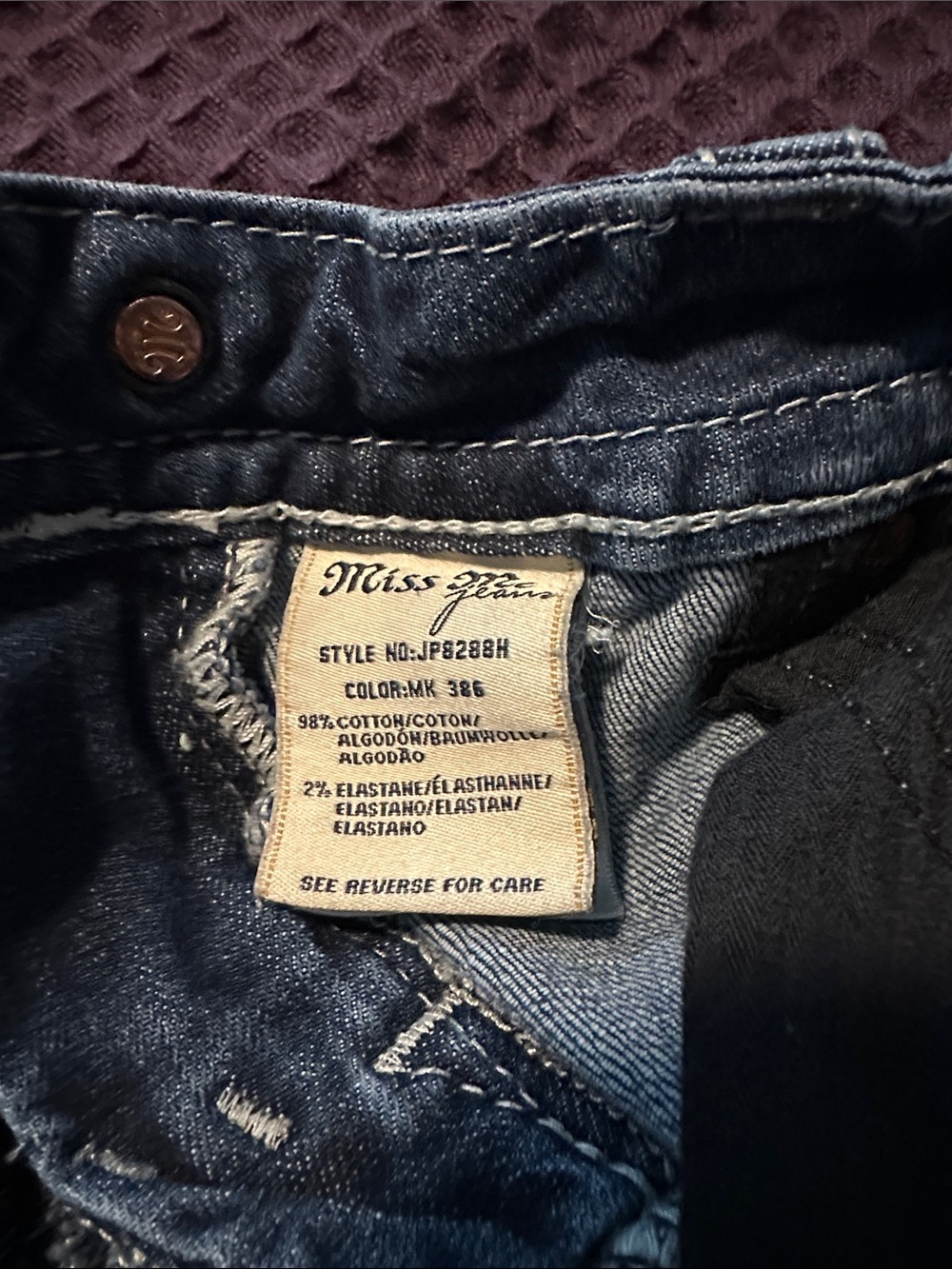 Miss Me Medium Blue Rolled Cuff Denim Shorts - Picture 4 of 4